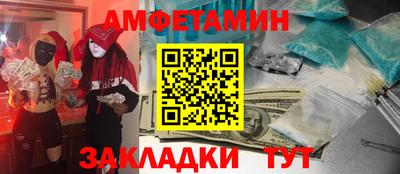экстази Гатчина