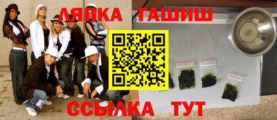 дживик Гагарин