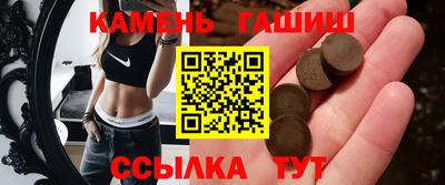 мефедрон VHQ Азнакаево