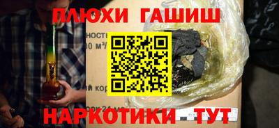 дживик Гагарин