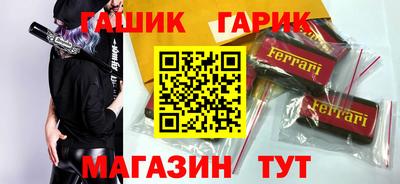 дживик Гагарин