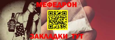 гашик Гай