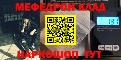 экстази Гатчина