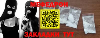 экстази Гатчина