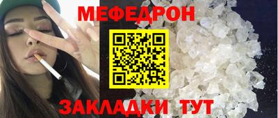 гашик Гай