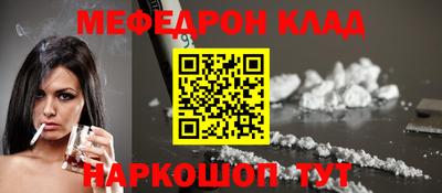 гашик Гай