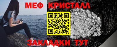 экстази Гатчина