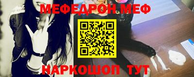 дмт Бузулук