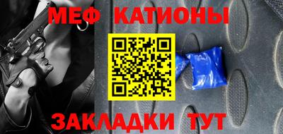 скорость Абакан