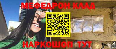 дживик Гагарин