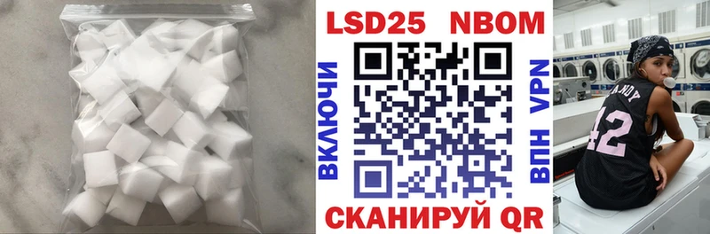 KRAKEN сайт  даркнет сайт  Гурьевск  ЛСД экстази ecstasy 