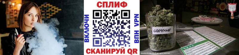 Каннабис Ganja  Гурьевск 